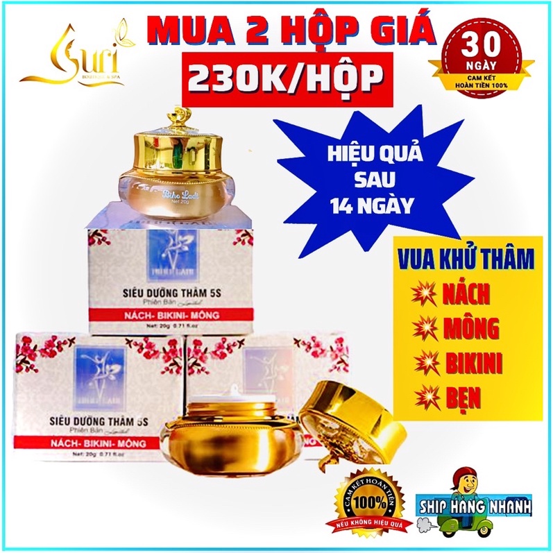 BIHO_LADI SIÊU DƯỠNG THÂM 5S KHỬ THÂM NÁCH, THÂM MÔNG, THÂM BIKINI SIÊU DƯỠNG THÂM 5S (BIHO_LADY)