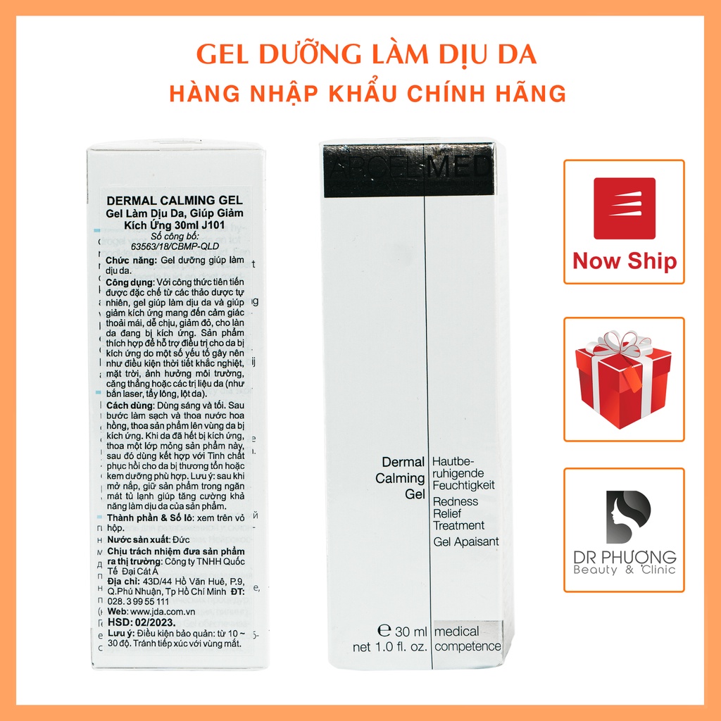 [CHÍNH HÃNG] GEL dưỡng dịu da giảm đỏ JEAN D'ARCEL DERMAL CALMING GEL