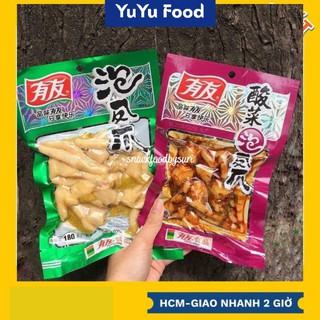 CHÂN GÀ CAY YUYU TRÙNG KHÁNH - Đồ ăn vặt snackfoodbysuri thumbnail
