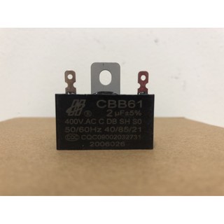 Tụ điện vuông CBB61 2μF±5% 400V.AC ( 2.5uF - 400VAC)
