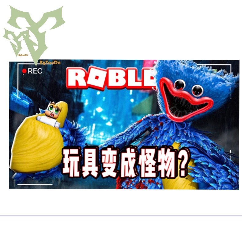 Đồ Chơi Nhồi Bông Hình Chú Thỏ Đeo Chân Dài 2 Người Đáng Yêu