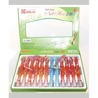 Bút máy Hồng Hà 2261 (Nét Hoa)