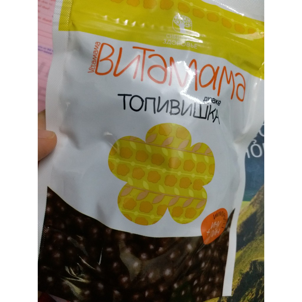 Thực phẩm bảo vệ sức khỏe dành cho trẻ em VitaMama Siberian immunity sweets Siberi Nga ( bao bì mới) | BigBuy360 - bigbuy360.vn
