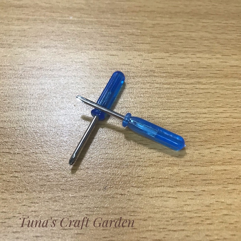 Tua vít 4 cạnh mini