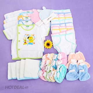 Combo 47 món đồ dùng dành cho bé sơ sinh