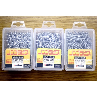 DMTT Hộp Vít 4mm UNIKA (Đầu Dù) Bắt Tường & Betong Không Cần Tắc Kê Mã P