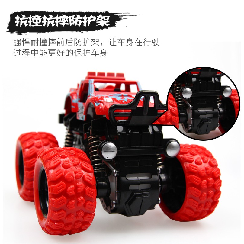 Đồ chơi xe địa hình nhào lộn Off Road cực chất cho bé ( xiu ngầu 2020 giao màu ngẩu nhiên)