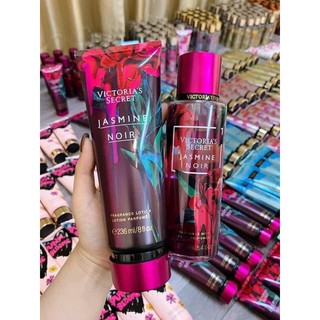 Body lotion vic