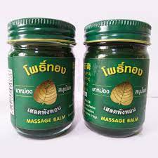 Dầu xoa bóp cù là bồ đề 50g Thái Lan