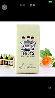 Ví in hình TFBOYS