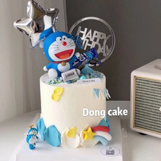 Set 2 Doraemon TO-Q4353