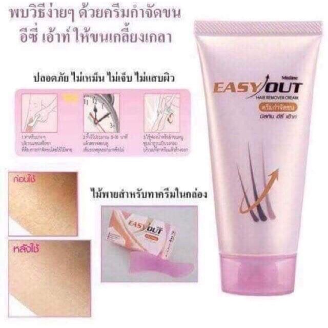 KEM TẨY LÔNG EASY OUT | BigBuy360 - bigbuy360.vn