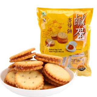 Bánh quy trứng muối Đài Loan 180g