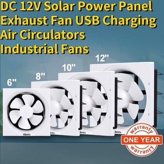 Quạt Hút Âm Tường Thông Gió Quạt xả 12 "20W Bảng điều khiển năng lượng mặt trời Sạc USB DC 12V Quạt ống có độ ồn thấp Phòng tắm gia đình Nhà vệ sinh Nhà bếp Máy thông gió treo tường trần công nghiệp Quạt tuần hoàn không khí