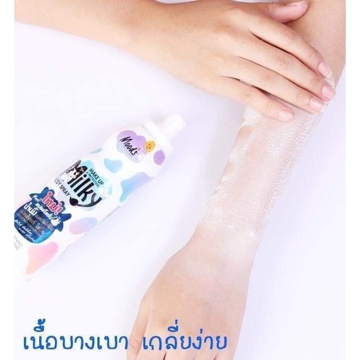 XỊT BODY CHỐNG NẮNG MILKY 200ML CHÍNH HÃNG - 3910