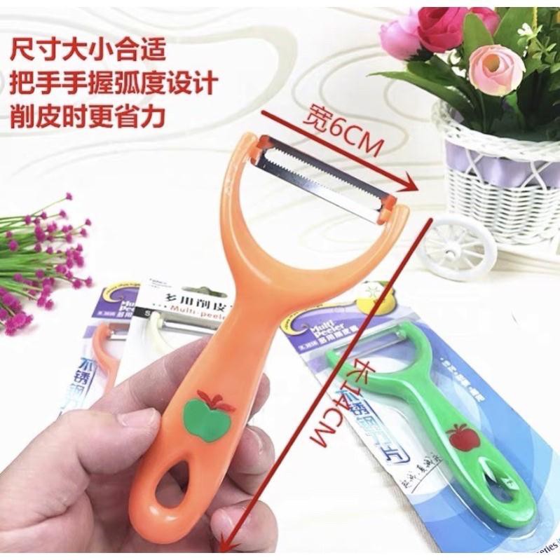 dạo nạo củ quả siêu sắc bền đẹp hàng nhập khẩu cao cấp 3038