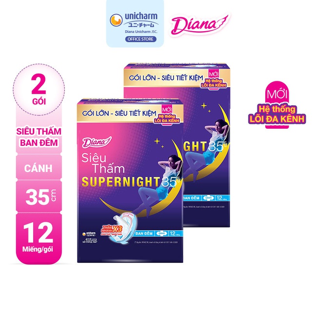 Bộ 2 gói Băng vệ sinh Diana Super Night 35cm gói 12 miếng