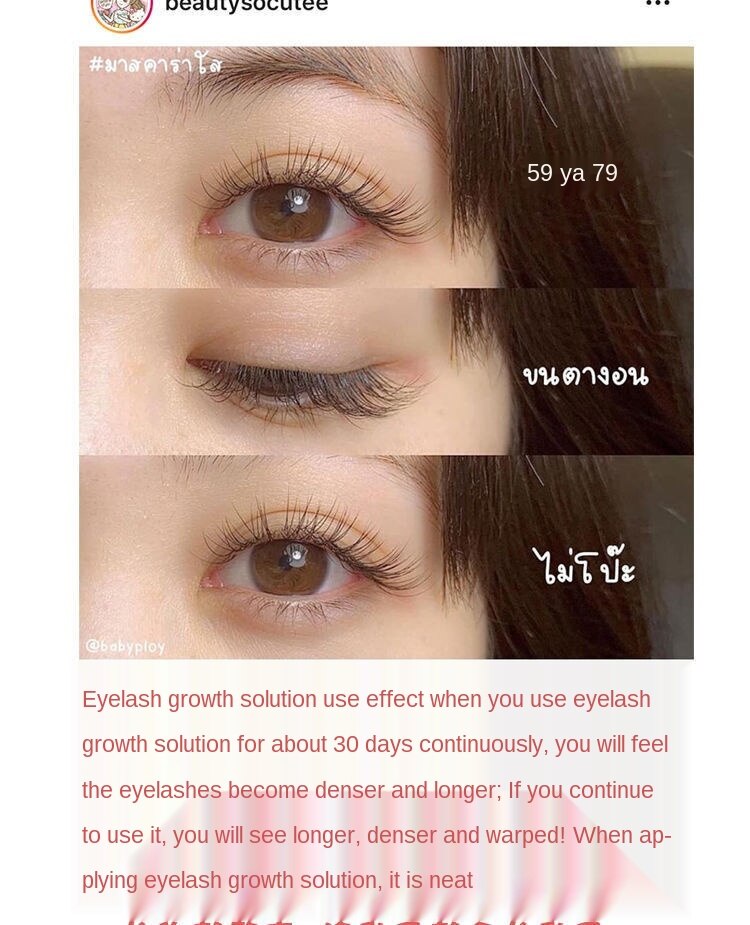 (Hàng Mới Về) Mascara Không Màu Trong Suốt Giữ Lớp Trang Điểm Lâu Trôi | BigBuy360 - bigbuy360.vn