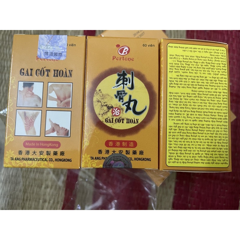 Gai Cốt Hoàn hộp 60 Viên