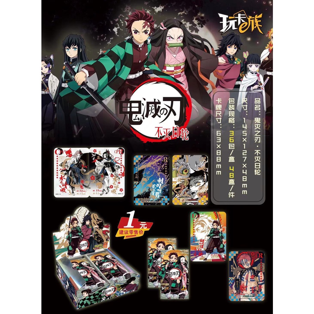 Thẻ Bài Trò Chơi Demon Slayer TCG Kimetsu No Yaiba Vui Nhộn Cho Gia Đình