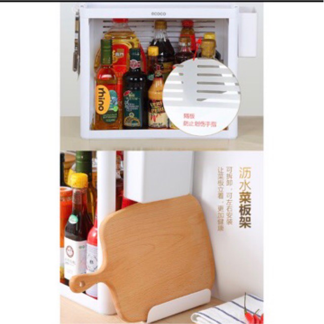 Kệ gia vị có giá cài thớt 2 tầng ECOCO cao cấp 1704