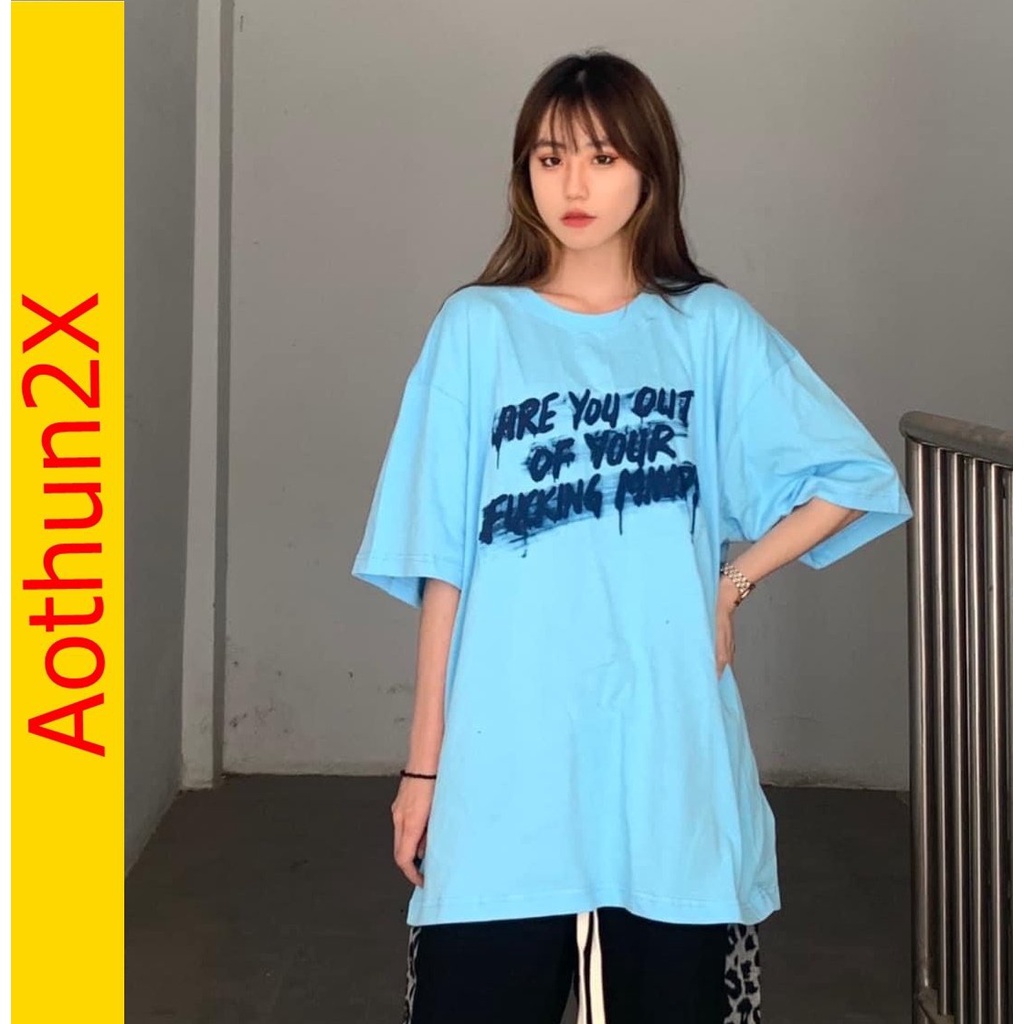 Áo thun tay lỡ nam nữ form rộng unisex phong cách AT 512