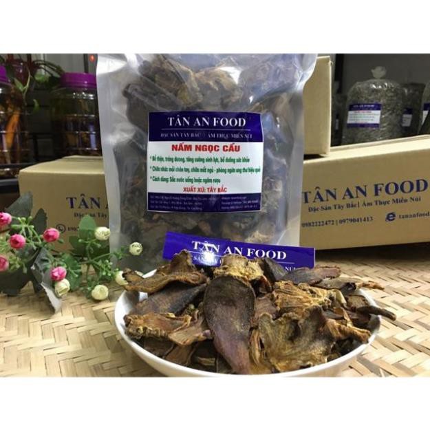 NẤM NGỌC CẨU PHƠI KHÔ - 1Kg (Ruột tím )