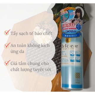 Gel tẩy tế bào chết Detclear bright and peel