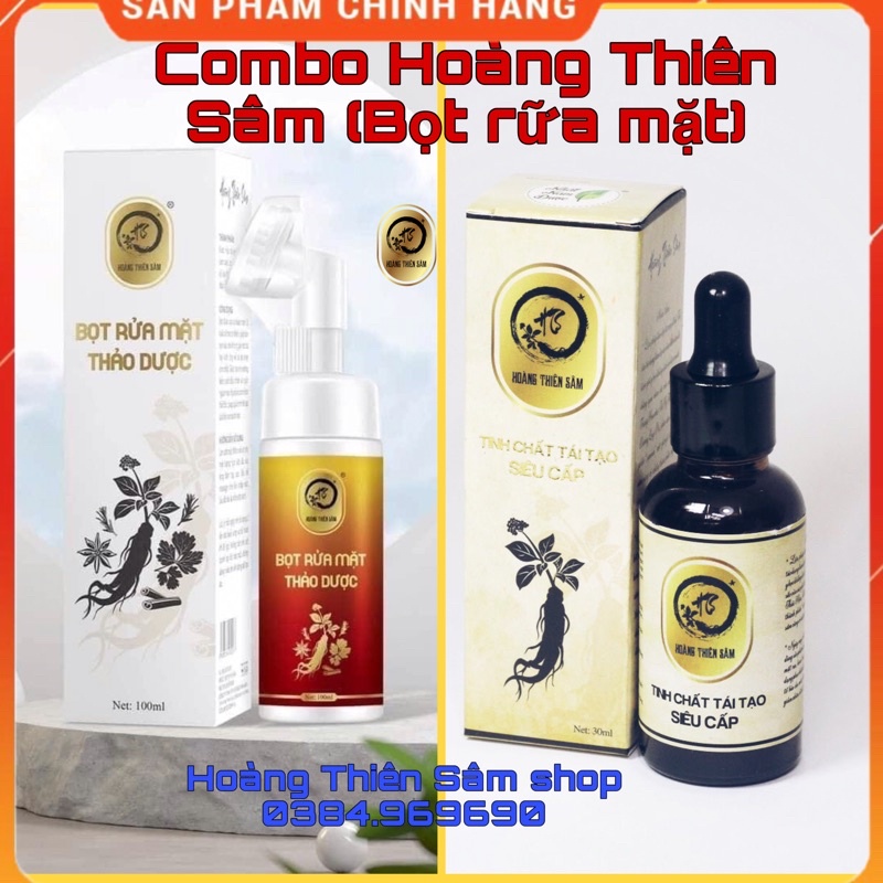 combo Hoàng Thiên Sâm ⚡️Freeship ⚡️Trả lại làn Da hồng Hào, thanh Xuân cho bạn