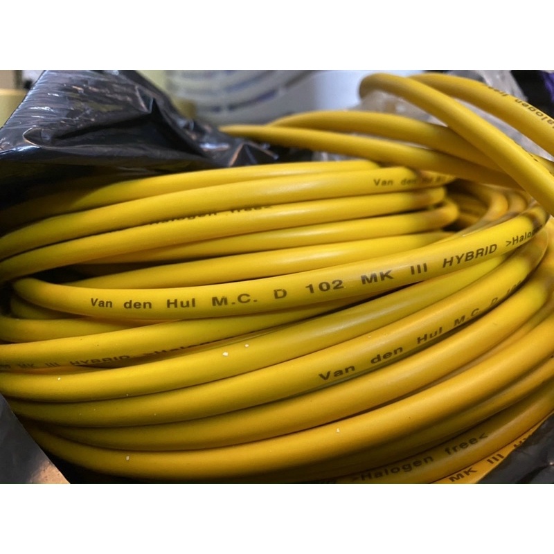 Dây Tín Hiệu Van Đen Hul MC 102 MK III