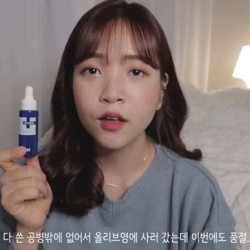 Gel diệt mụn khẩn cấp ISOI ACNI.DR 1ST SPEEDY SPOT
