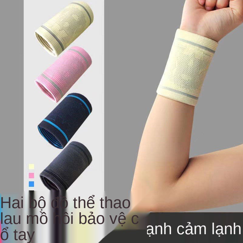 băng cổ tay lau mồ hôi tạo cảm giác mùa hè nhẹ và lạnh -cảm ứng vòng đeo nam nữ chạy bóng rổ chuyền làm mát đồ