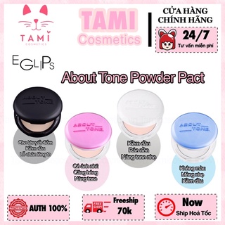 Phấn Phủ Nén About Tone Powder Pact