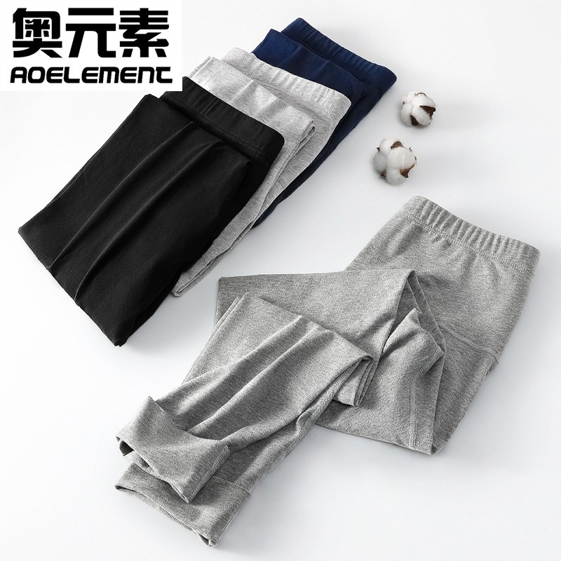 Quần Legging Lưng Cao Giữ Nhiệt Bảo Vệ Thoải Mái Thời Trang Thu Đông Cho Nam