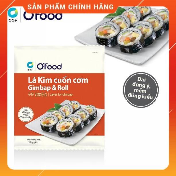 O'FOOD -  Rong biển / lá kim cuốn cơm Hàn Quốc O'food 10g, sử dụng cho các món kimbap, sushi