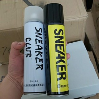 [Sale Sốc] Chai Xịt Vệ Sinh Giầy Sneaker Làm Sạch Và Chống Thấm Nhanh Tiện Lọi