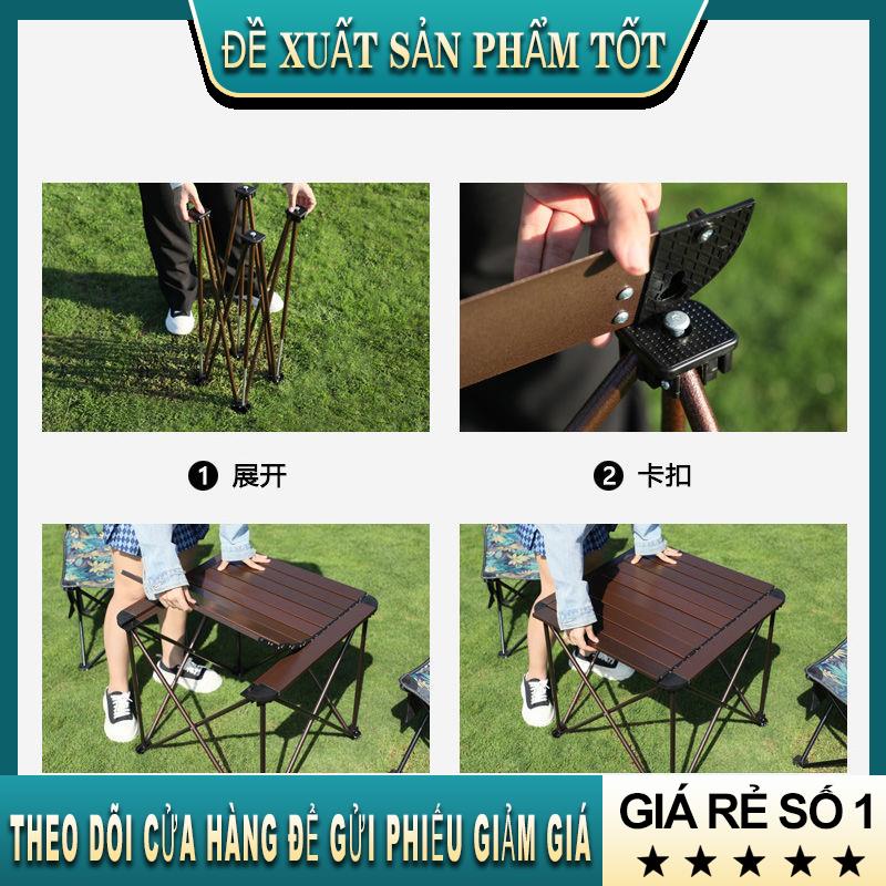 ㍿❁❏Bàn ghế xếp di động ngoài trời tiệc nướng siêu nhẹ xe hơi hợp kim nhôm ăn tự lái