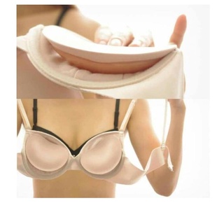 Set 2 miếng dán đệm nâng Ngực