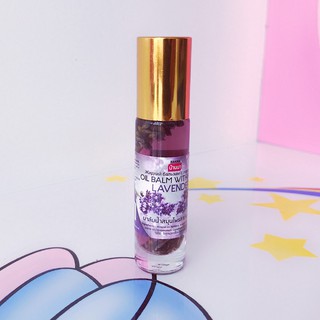 Dầu Lăn Hương Lavender Thái Lan 8ml