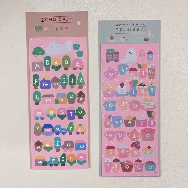 combo set sticker confetti nhãn dán trang trí sổ decor top loader album idol winzige