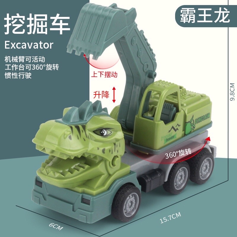 Oto chở thú loại to cao cấp, Đồ chơi oto xe chở thú size Đại, cần cẩu và xe công trình