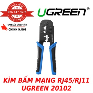 Kìm bấm mạng rj45/rj11 chính hãng ugreen 20102 cao cấp