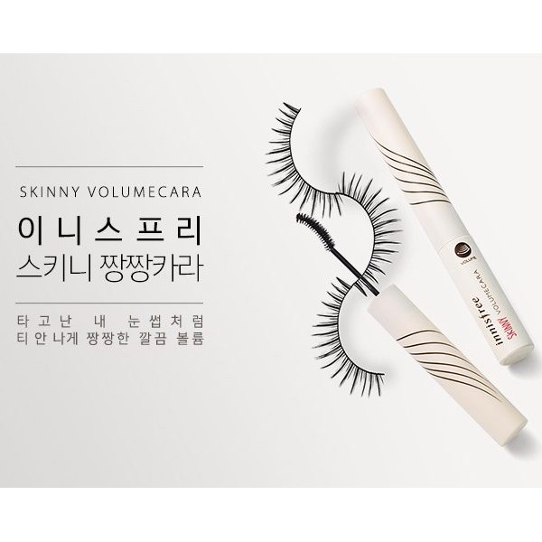 Mascara Innisfree làm dày, dài mi