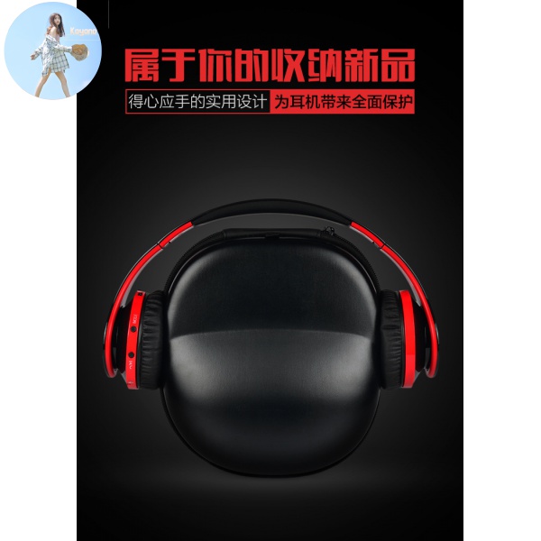 Hộp Đựng Tai Nghe Chụp Tai Hình Tam Giác Bằng Sắt Tiện Dụng | BigBuy360 - bigbuy360.vn