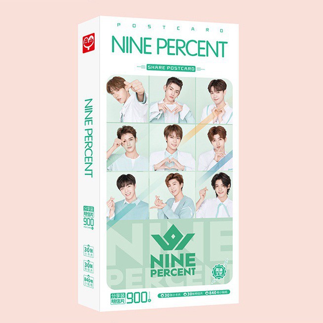 Hộp ảnh postcard NINE PERCENT mẫu mới 1660 ảnh