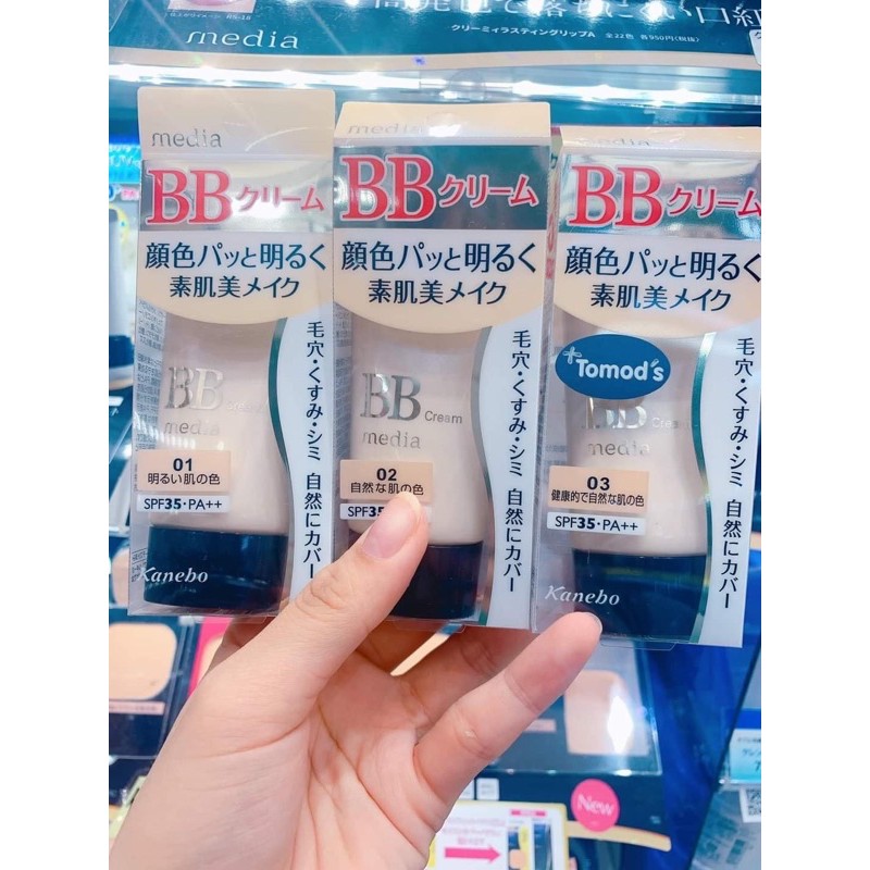 💋Kem nền BB Cream Media Kanebo SPF 30 PA++