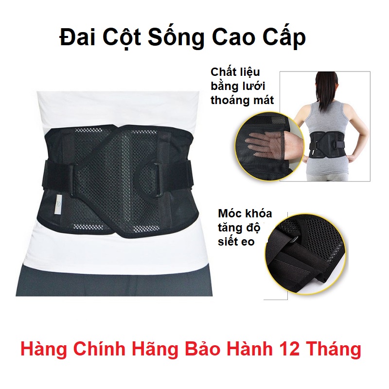 Đai Nịt Bụng - Đai Lưng Cột Sống Cải Thiện Thoái Hóa Cố Định Lưng