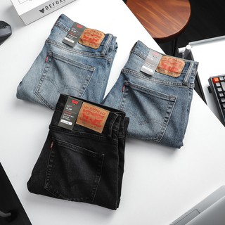 Quần Jeans Levis 511 dư xịn xuất khẩu