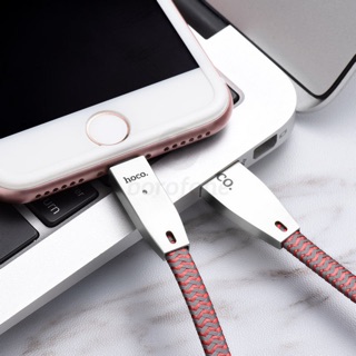 Cáp hoco lightning tự ngắt U11
