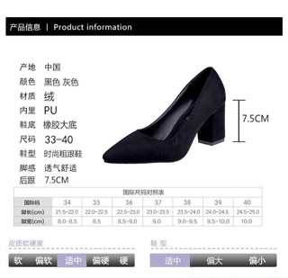 Giày cao gót công sở gót vuông 5 phân và 7 phân